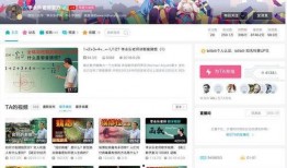 吃瓜视频网站 网红大瓜缇娜 独家爆料重生,重生背后的惊人真相