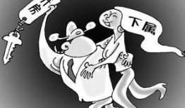 社会热点事件素材 潜规则是什么意思,揭开社会热点事件背后的权力游戏面纱